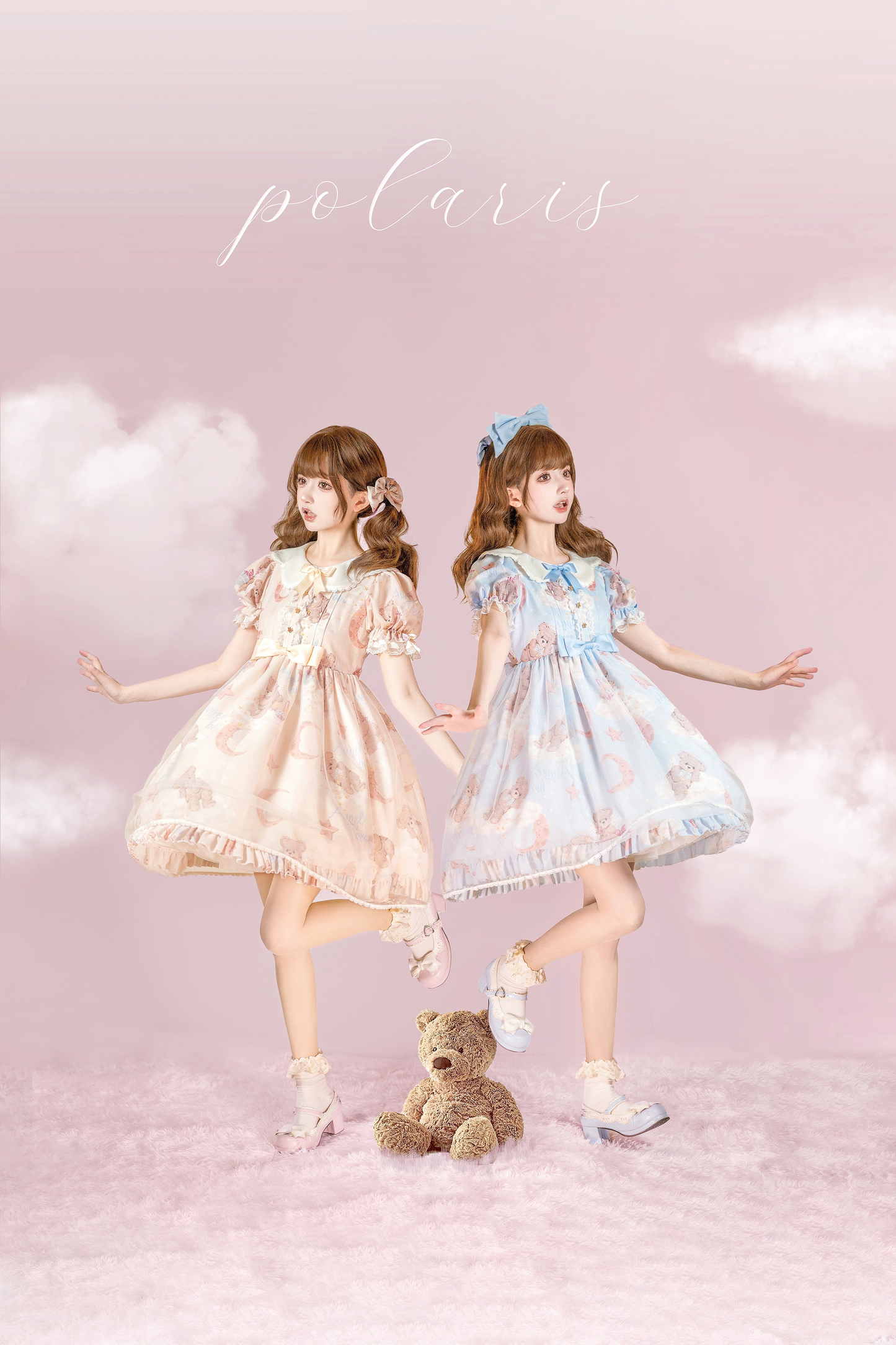 Spot - available "Wish - upon - a - Star Bear 2.0" Polaris Original Lolita Dress with Large Summer Skirt.