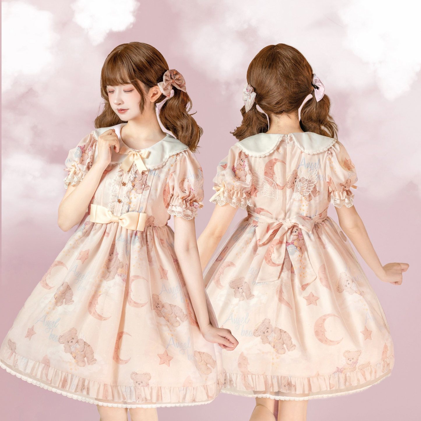 Spot - available "Wish - upon - a - Star Bear 2.0" Polaris Original Lolita Dress with Large Summer Skirt.