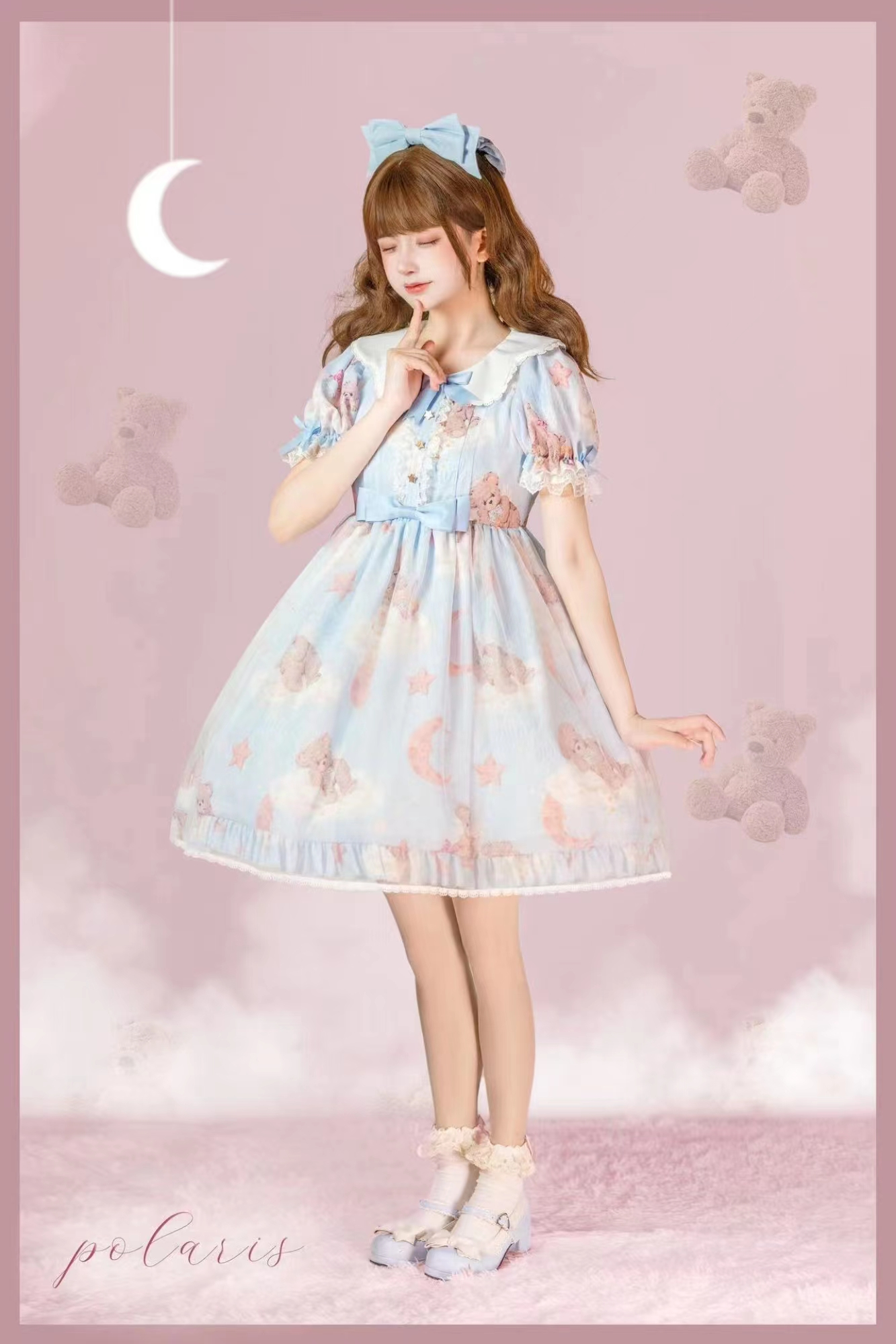 Spot - available "Wish - upon - a - Star Bear 2.0" Polaris Original Lolita Dress with Large Summer Skirt.