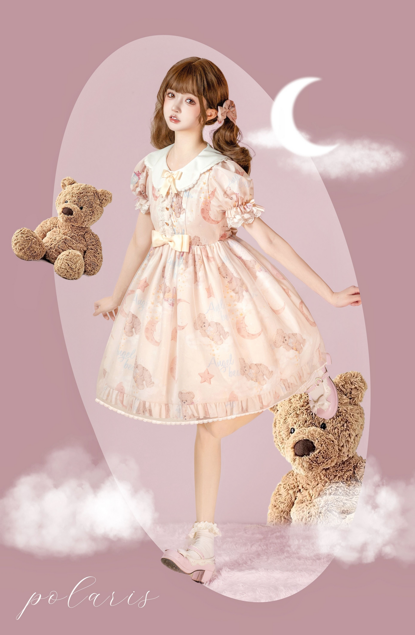 Spot - available "Wish - upon - a - Star Bear 2.0" Polaris Original Lolita Dress with Large Summer Skirt.