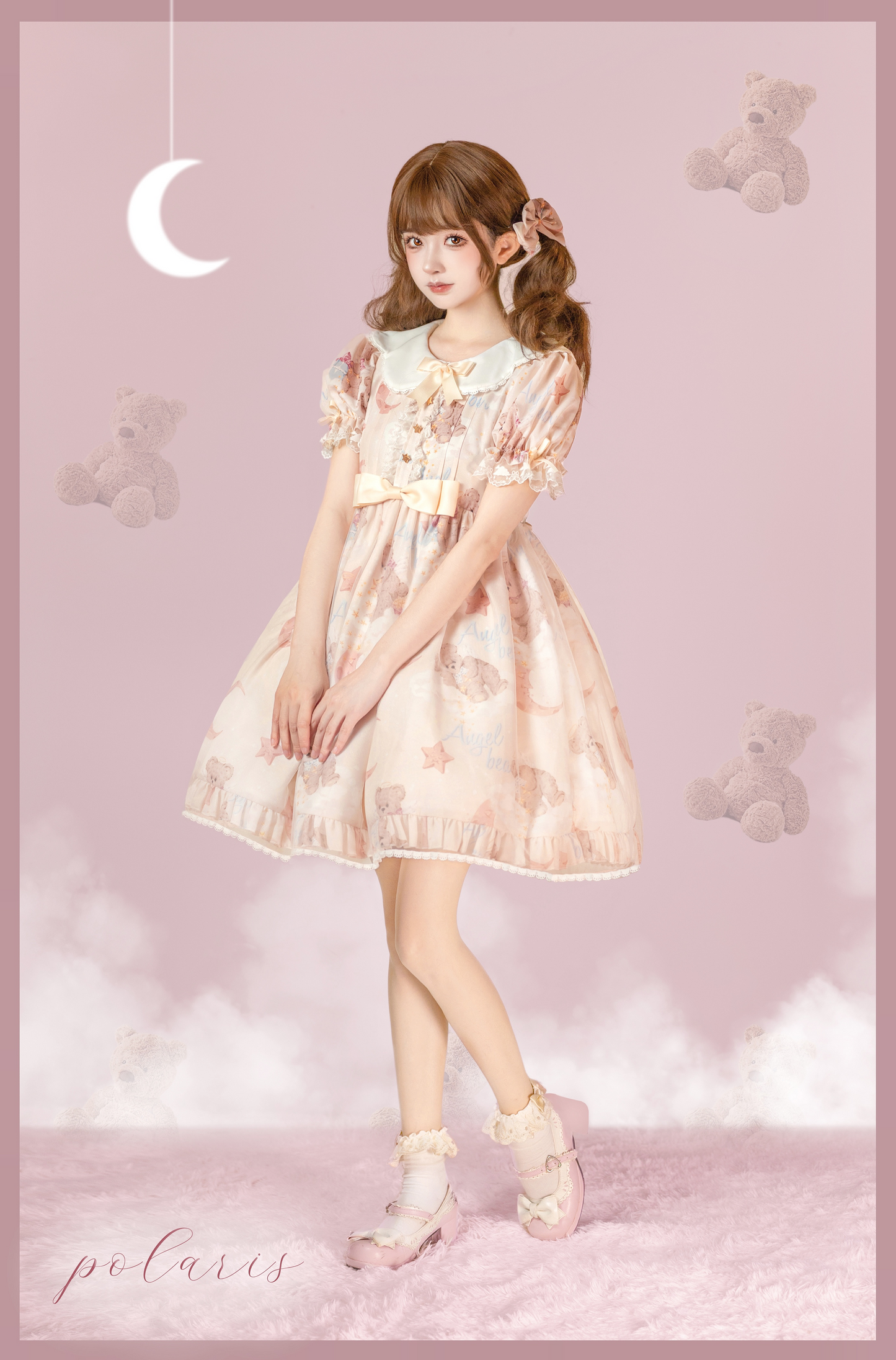 Spot - available "Wish - upon - a - Star Bear 2.0" Polaris Original Lolita Dress with Large Summer Skirt.