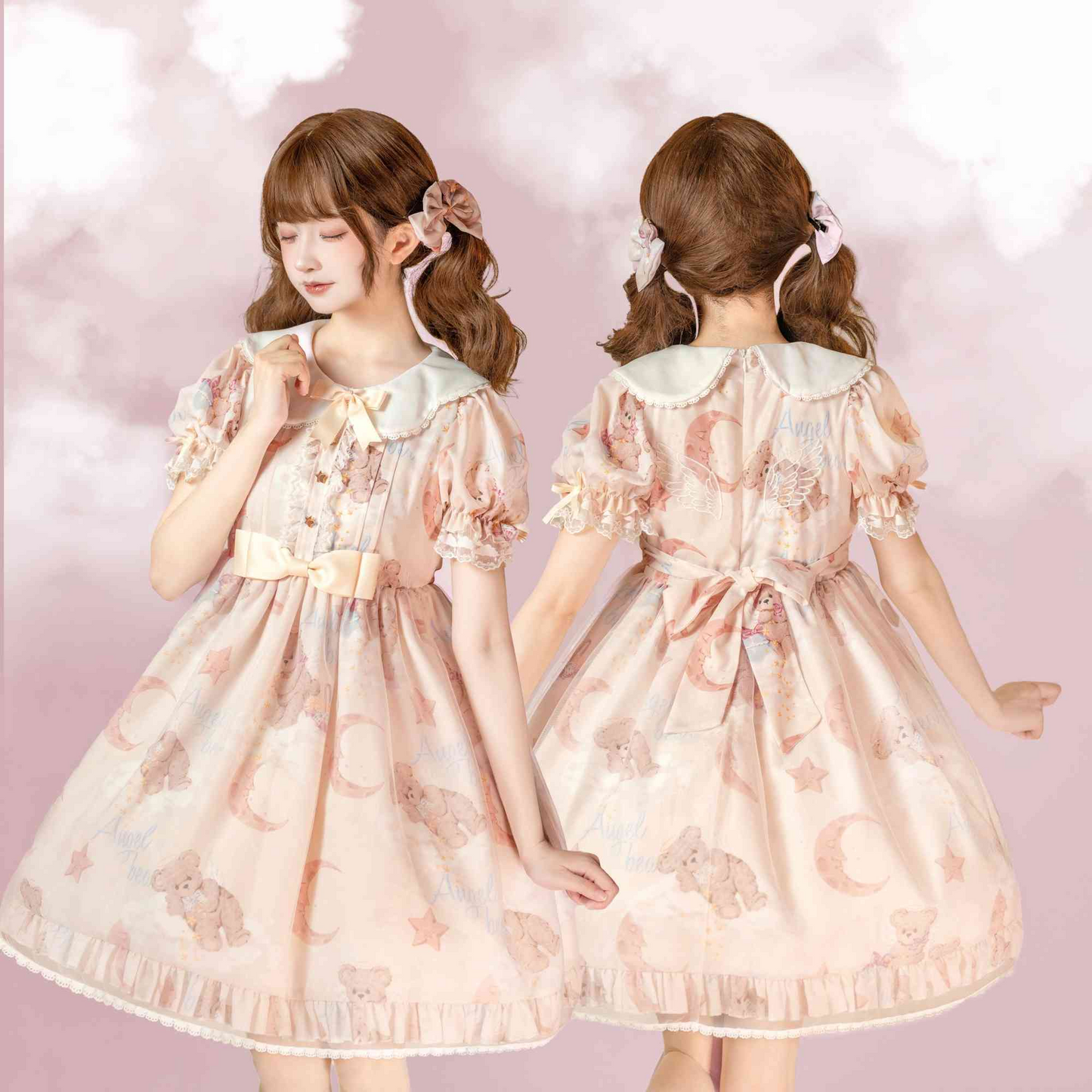 Spot - available "Wish - upon - a - Star Bear 2.0" Polaris Original Lolita Dress with Large Summer Skirt.